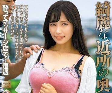 [searchlist:name]