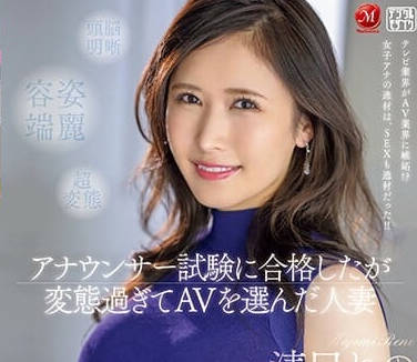[searchlist:name]