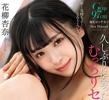 [searchlist:name]