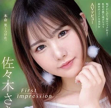 [searchlist:name]
