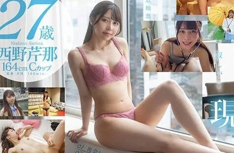 [searchlist:name]