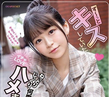 [searchlist:name]