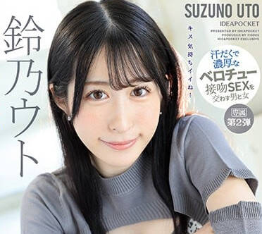 [searchlist:name]