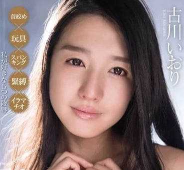 [searchlist:name]