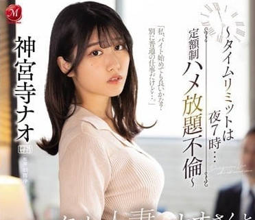 [searchlist:name]