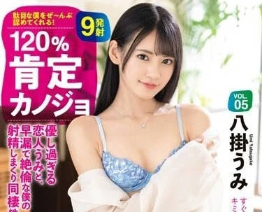 [searchlist:name]