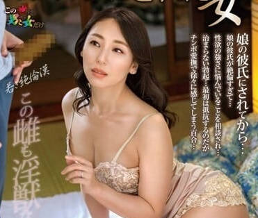 [searchlist:name]