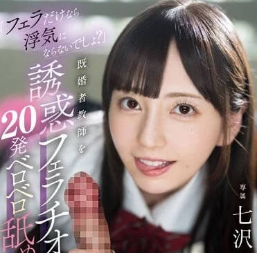 [searchlist:name]