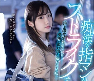 [searchlist:name]