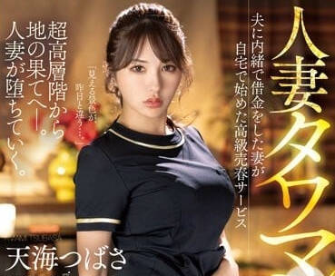 [searchlist:name]