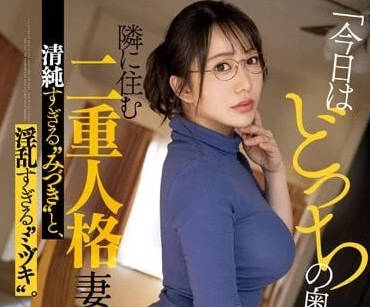 [searchlist:name]