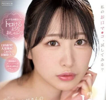 [searchlist:name]