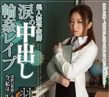 [searchlist:name]