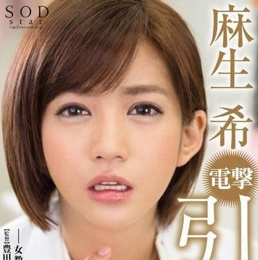 [searchlist:name]