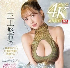 [searchlist:name]