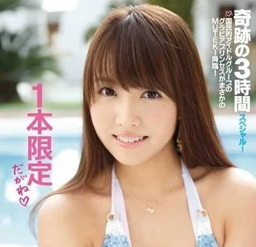 [searchlist:name]