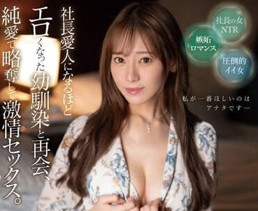 [searchlist:name]