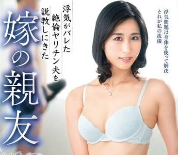 [searchlist:name]