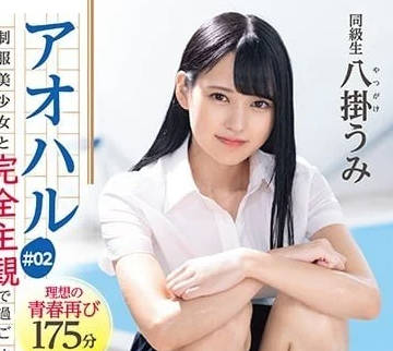 [searchlist:name]