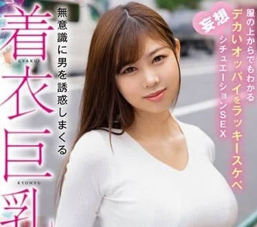 [searchlist:name]
