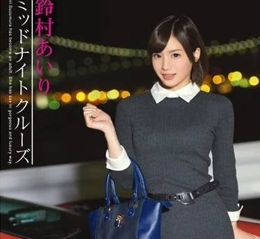 [searchlist:name]