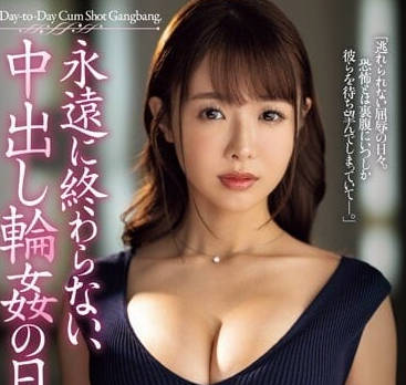 [searchlist:name]