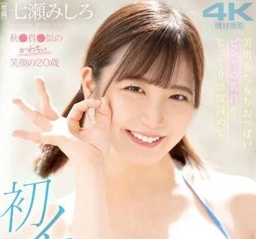 [searchlist:name]