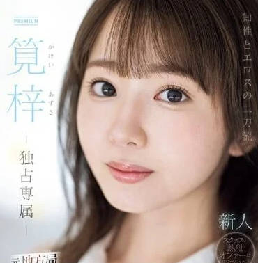 [searchlist:name]