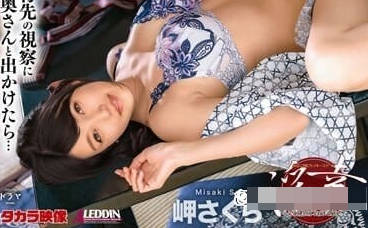 [searchlist:name]
