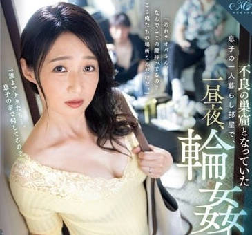 [searchlist:name]