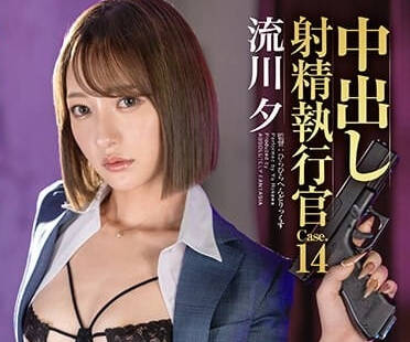 [searchlist:name]