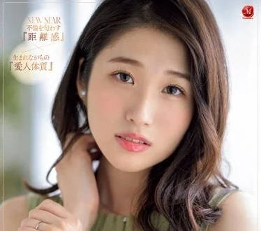 [searchlist:name]