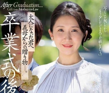 [searchlist:name]