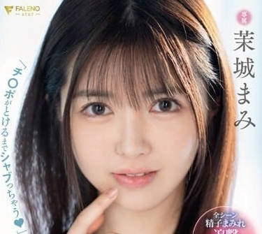 [searchlist:name]
