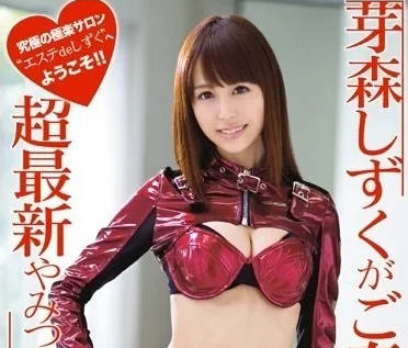 [searchlist:name]