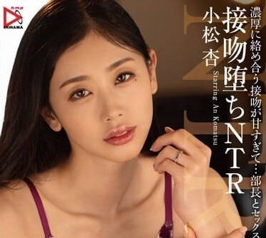[searchlist:name]