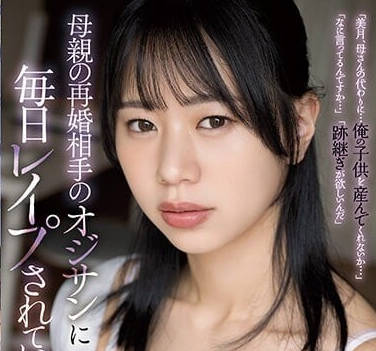 [searchlist:name]