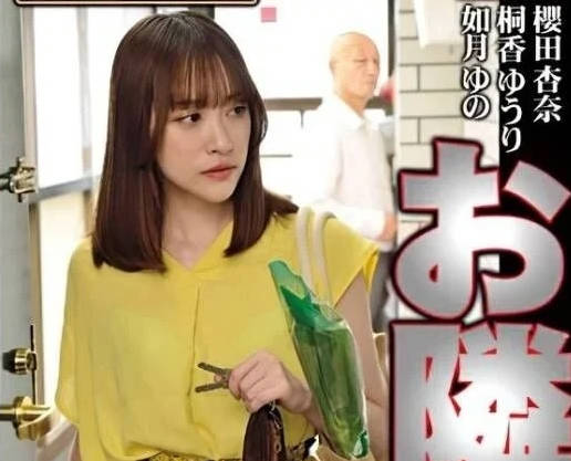[searchlist:name]