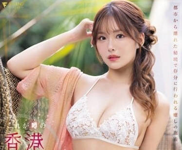 [searchlist:name]