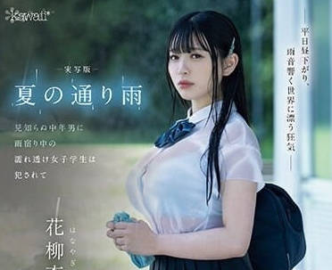 [searchlist:name]