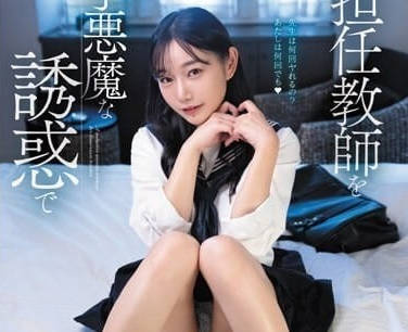 [searchlist:name]