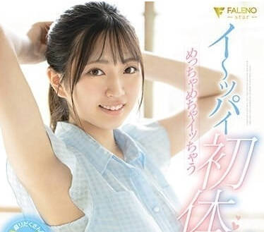 [searchlist:name]