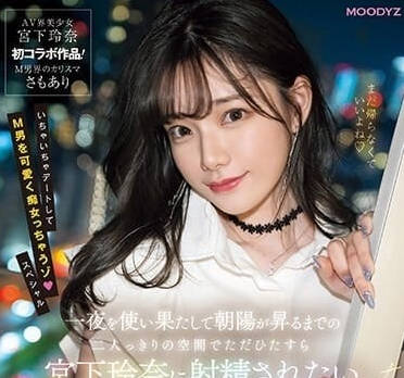 [searchlist:name]