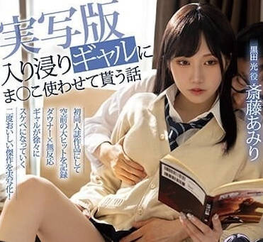 [searchlist:name]