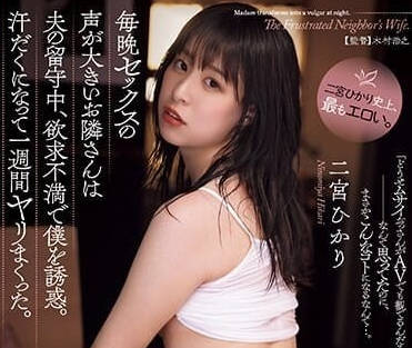 [searchlist:name]