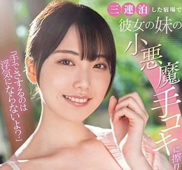 [searchlist:name]