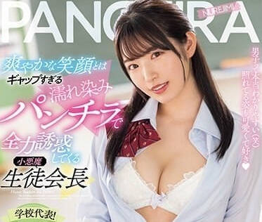 [searchlist:name]