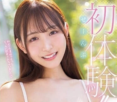 [searchlist:name]