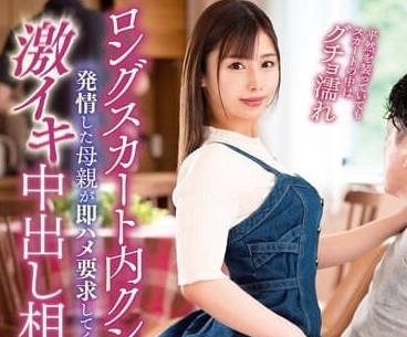 [searchlist:name]