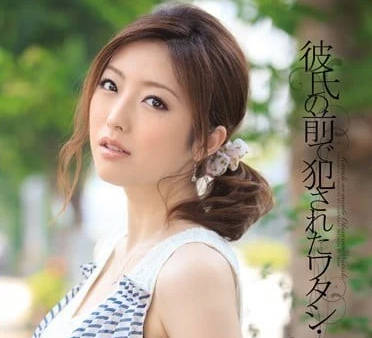[searchlist:name]